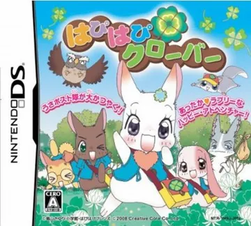 Hapi Hapi Clover (Japan) box cover front